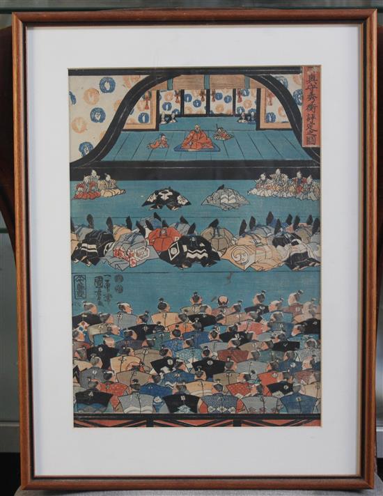 Kuniyoshi Conference of Minamoto Clan, c.1842, 14 x 9.5in.